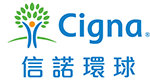 cigna成功投保自願醫保靈活計劃，享超市禮券$800及6個月保費回贈