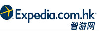 Expedia Rewards會員折扣15%，預訂數千家酒店平均可立省15%