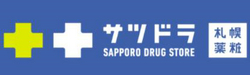 札幌藥妝 每月5/15/25，全場95折，多種免運費方法可選！