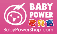 Baby Power Shop