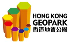 香港地質公園