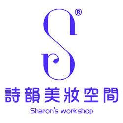 Sharon's Workshop註冊送HK$20購物金，生日獲得HK$5O購物金