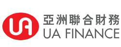 UA亞洲聯合財務